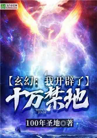 人类为什么不能利用海水呢？